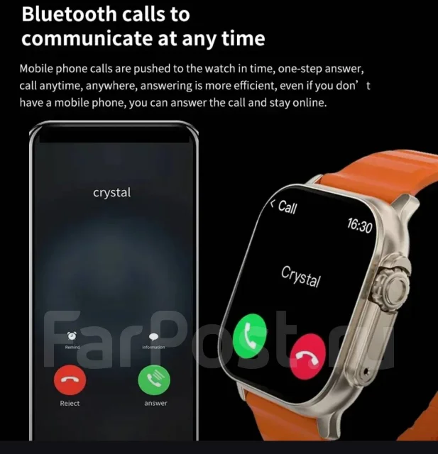 Smart Watch ����