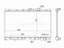  Mitsubishi Galant 92-96 SAT MC0002-E5 MC0002-E5 