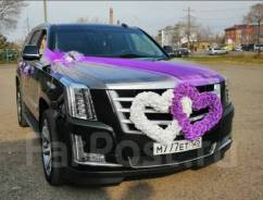 Cadillac Escalade.   