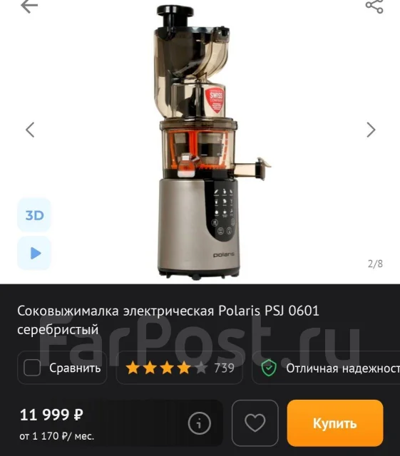 �������������. ����