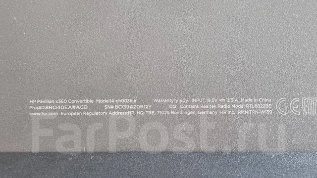 HP Pavilion x360 14-dh0036ur. 14", ��� 4 ��, ���� 500���, WiFi: 1 ����