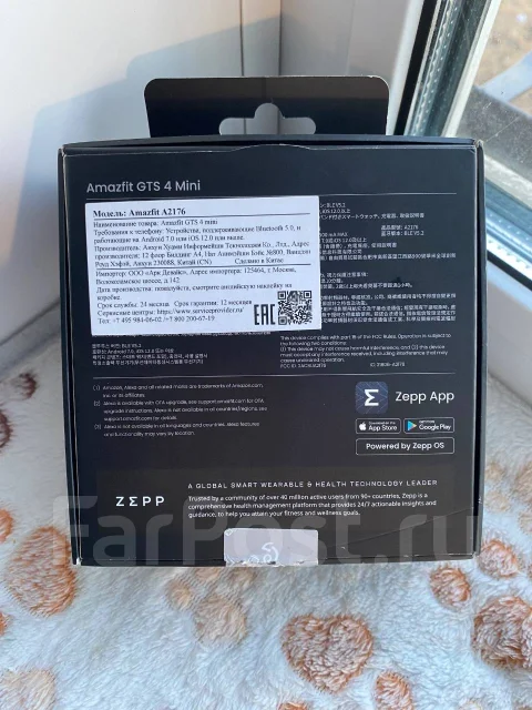 Amazfit GTS 4 mini ����