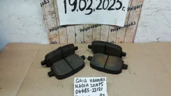 ������� ��������� �������� Toyota Camry /Harrier/ Nadia GAIA 04465-33121 ����