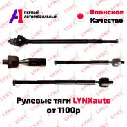   LYNXauto  /  /  /    