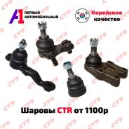 ������� ����� CTR ����� / �������� / ������� ���� / �������� �� �� DE5F-34-300 ����