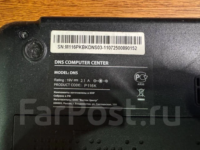 Asus K50C. 15.6", 1,2����, WiFi: 1, Bluetooth: 1 ����