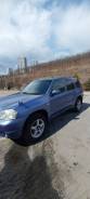Mazda Tribute. �������, 4wd, 2.0 (129��.�.), ������, 316 000����. �� ����