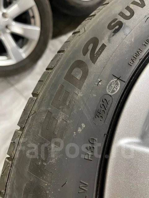 Minerva EcoSpeed 2 SUV. ������, 2022 ���, �/�, ����� 10 % ����
