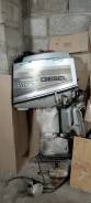 Yanmar. 40��.�., 4-�������, ���������, ���� L (508 ��) ����