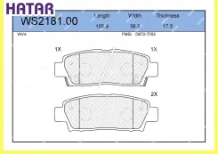 ������� ��������� �������� ��� Jeenice WS218100 WS218100 ����