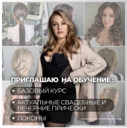�������� �������� ��������� ����