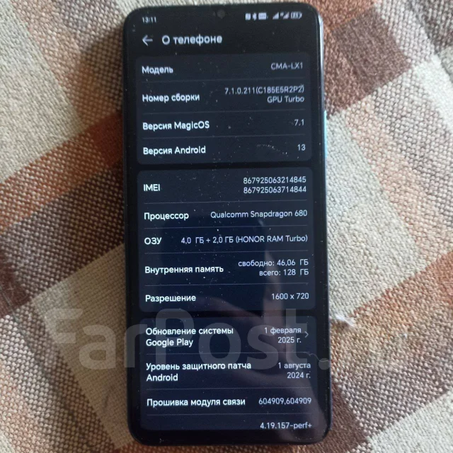 Honor X7. �/�, 128 ��, �����, 4G LTE, Dual-SIM, NFC ����
