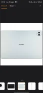 Huawei MatePad Pro. 13.3 ������, ������ 512 �� ����