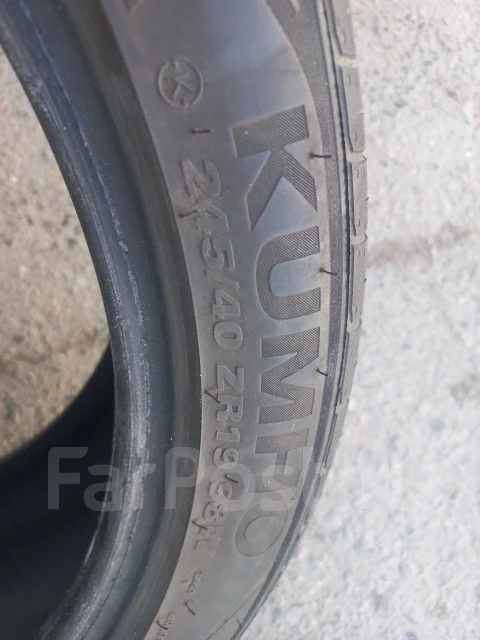 Kumho Solus TA51. ������, 2023 ���, �/�, ����� 10 % ����