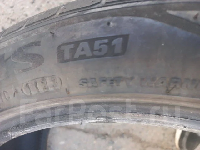 Kumho Solus TA51. ������, 2023 ���, �/�, ����� 10 % ����