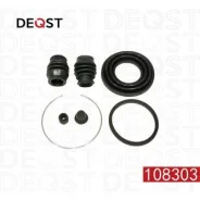����������� ���������� �������� ������� (��� ������ 38 mm, ������� akebono) �������� �� subaru fores Deqst 108303 108303 ����