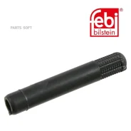������ ���� ���������� ����� FEBI 22290 22290 ����