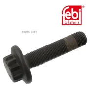 ���� ���� �������� �16�1.5 FEBI 40112 40112 ����