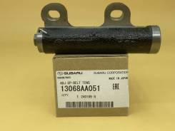 ���������� ����� ��� ������� ������� Subaru 13068AA051 ����