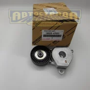 ���������� ����� 16620-47031 Toyota 1662047031 ����