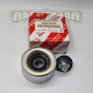 ����� ���������� ����� 16603-0C020 Toyota 166030C020 ����