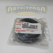 ����� ���������� ����� 16603-0W010 Toyota 166030W010 ����