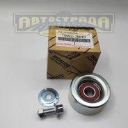 ����� ���������� ����� 16603-75010 Toyota 1660375010 ����