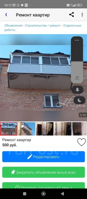 ������ ������. ����