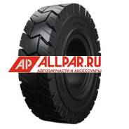 Solid Tire 24/7