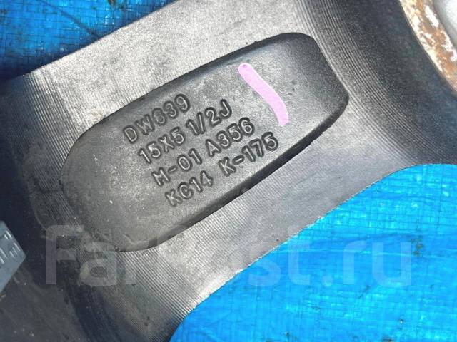 AME Smack. 5.5x15", 4x100, ET43,  67,0. 