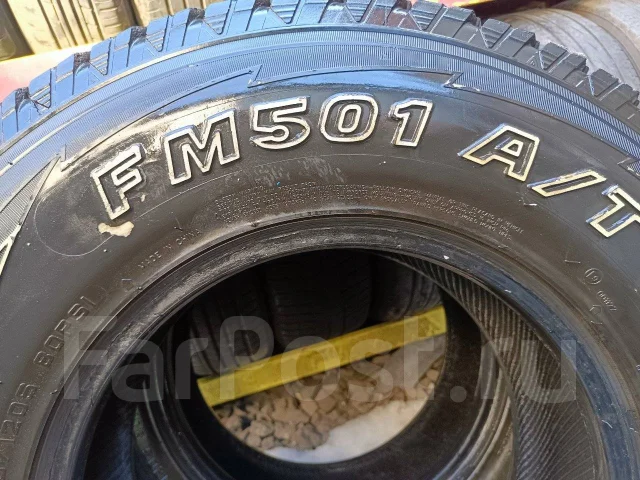 Firemax FM501. ������, 2021 ���, �/�, ����� 10 % ����