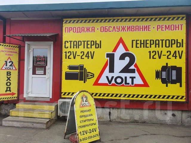 ��������� 4a 5a 27060-16170 27060-16170 ����