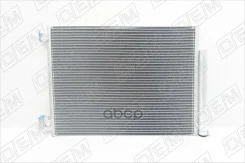 �������� ������������ Renault Logan 2 (2014-2021) O. E. M. ���. OEM0208KOND OEM0208KOND ����