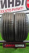 Triangle Sportex TSH11. , 2019 , /,  5 % 