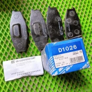 ������� ��������� Nissan Patrol Y60 D1026 D1026 ����