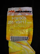 Headway HW505. ������, ��� �����, ����� ����