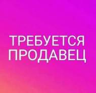 .  " ".   7 
