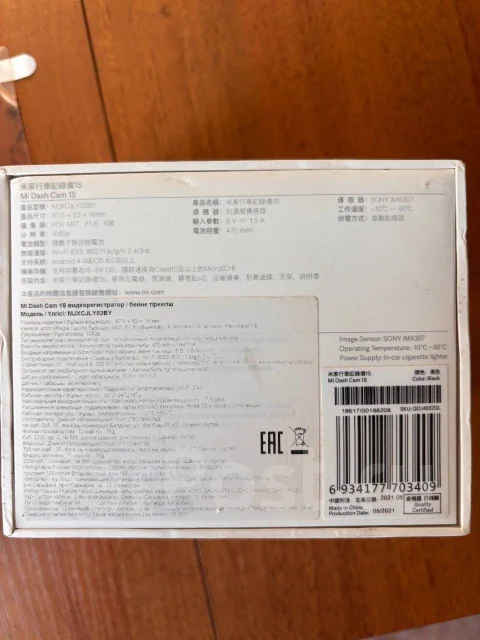 Xiaomi ����