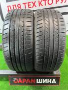 Maxtrek Maximus M1. , 2021 , /,  5 % 