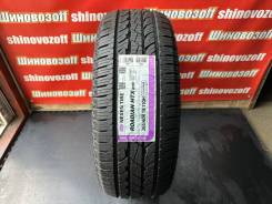 Nexen Roadian HTX RH5.  at, 2022 ,  