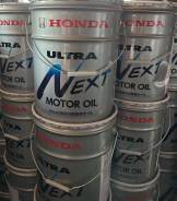 Honda Ultra Next. 0W-7.5, �������������, 20��. ����