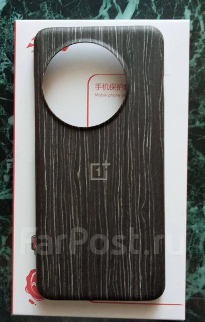OnePlus 13. �����, 1 ��, ����� ����