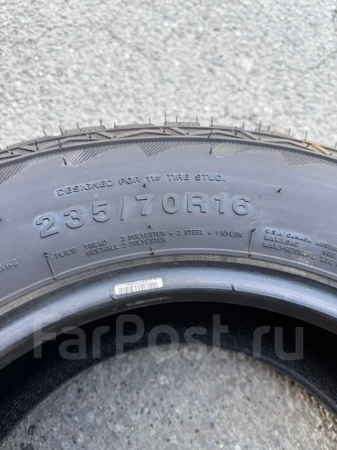 Duraturn Travia A/T. ����� at, 2022 ���, �/�, ����� 5 % ����