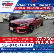 Mercedes-Benz C-Class.   