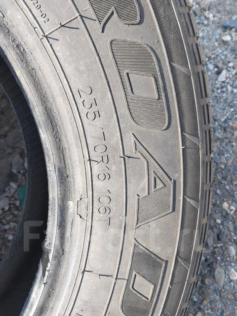 Joyroad SUV RX706. ������, �/�, ����� 15 % ����