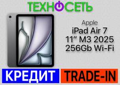 Apple iPad Air 7. 11 ������, ������ 256 �� ����