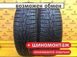 Roadstone Winguard WinSpike