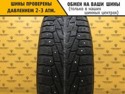 Nokian Hakkapeliitta 7 SUV