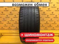 Infinity EcoMax