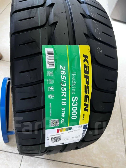 Kapsen S3000. ������, 2025 ���, ����� ����